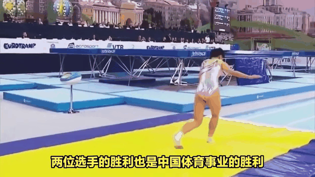 中东体育选手斩获金牌，获得国际认可和赞誉